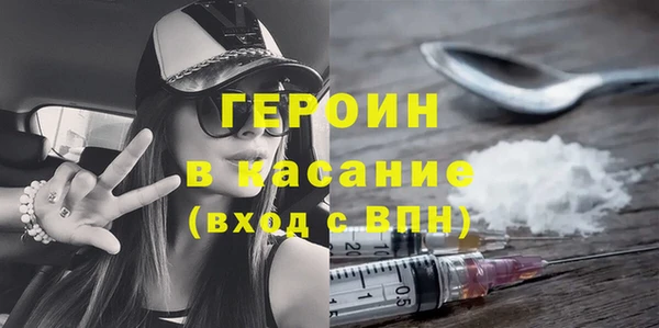 гашиш Баксан