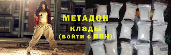 PSILOCYBIN Каменногорск