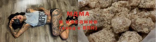 кокаин колумбия Балахна