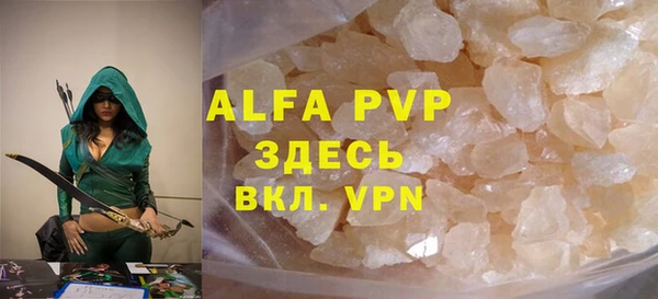 гашиш Баксан