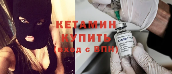 дживик Балабаново