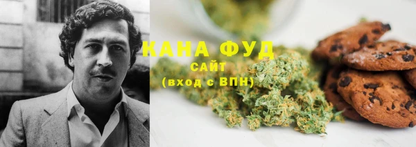 кокаин колумбия Балахна