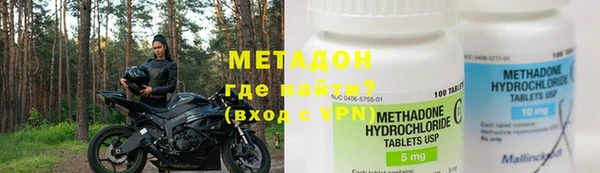 дживик Балабаново