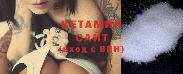 дживик Балабаново