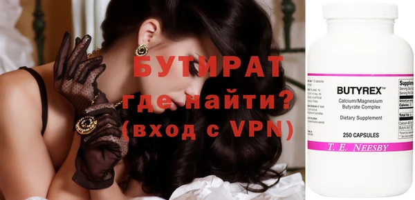 гашиш Баксан