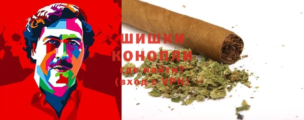 дживик Балабаново