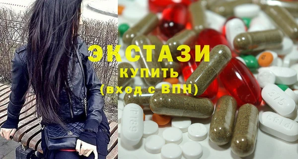 дживик Балабаново