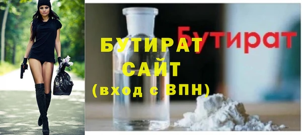 гашиш Баксан