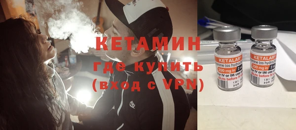 гашиш Баксан