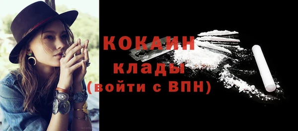 гашиш Баксан