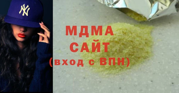 дживик Балабаново