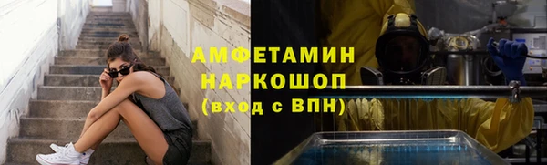 дживик Балабаново