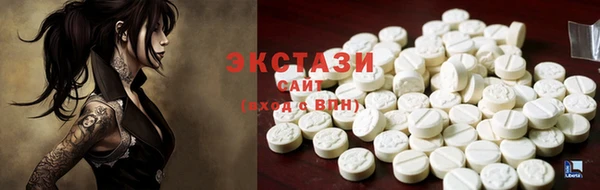 кокаин колумбия Балахна