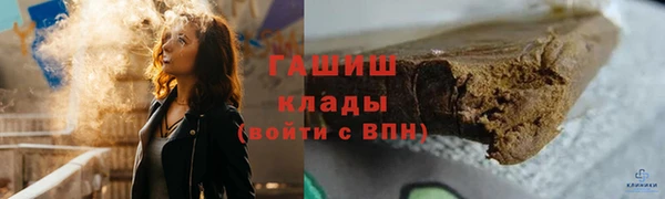 прущие крисы Арсеньев