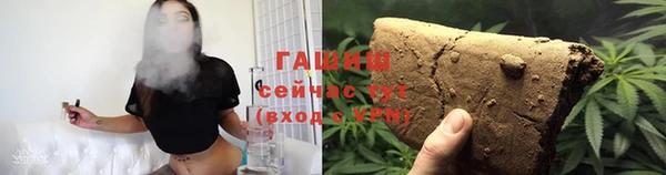 гашиш Баксан