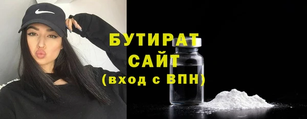 кокаин премиум Каменск-Шахтинский