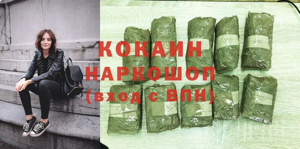 гашиш Баксан