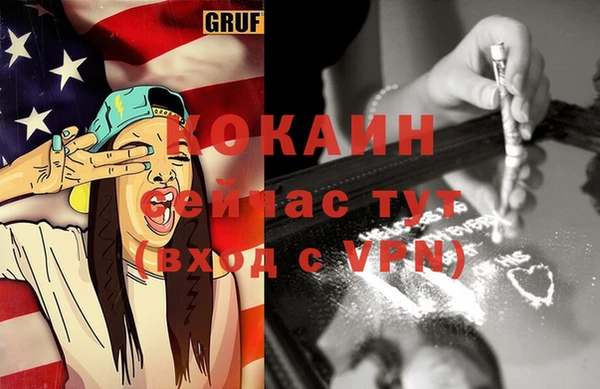 гашиш Баксан