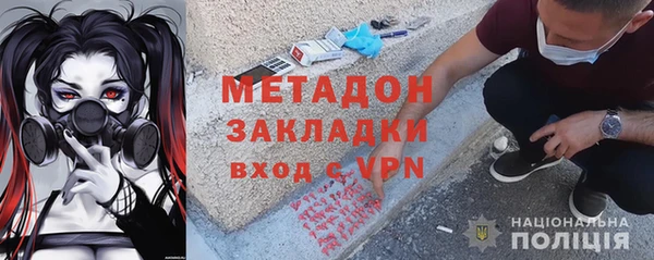 дживик Балабаново