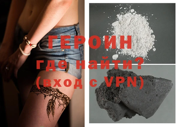 кокаин колумбия Балахна