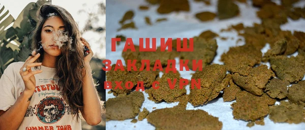кокаин колумбия Балахна