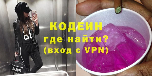 гашиш Баксан