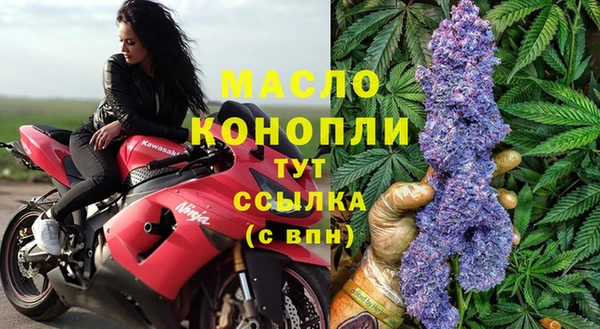 дживик Балабаново