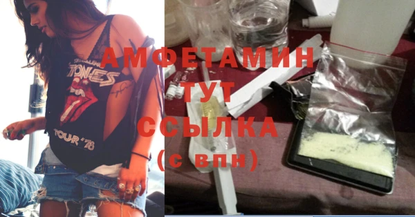 гашиш Баксан