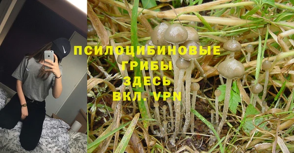 кокаин колумбия Балахна