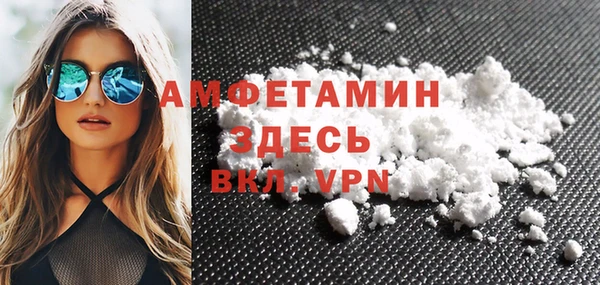 кокаин колумбия Балахна